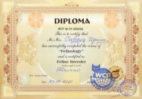 Diploma WCF # FK 0500/09 «Felinology»
